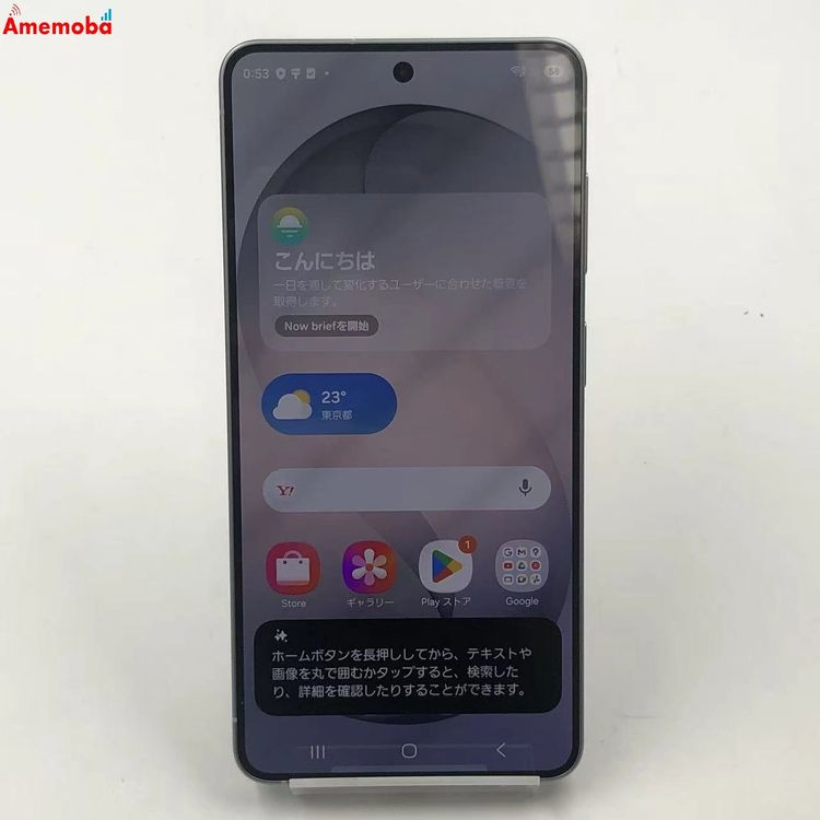 ��®ȯ��Galaxy S26 256GB ����С�����ɥ� SM-S942Q SIM�ե꡼ ̤������