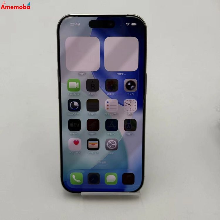 iPhone16 Pro 256GB �ʥ���������˥��� 3N746J/A SoftBank��SI