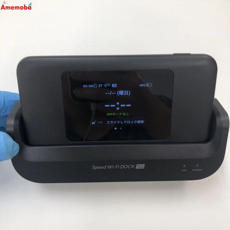 ��®ȯ��Speed Wi-Fi DOCK 5G 01 �֥�å� CPS01 ����