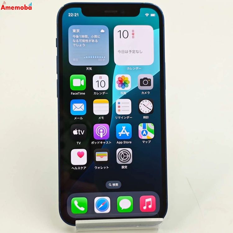 iPhone12 mini 128GB ֥롼 MGDP3J/A AppleSIMե꡼ 