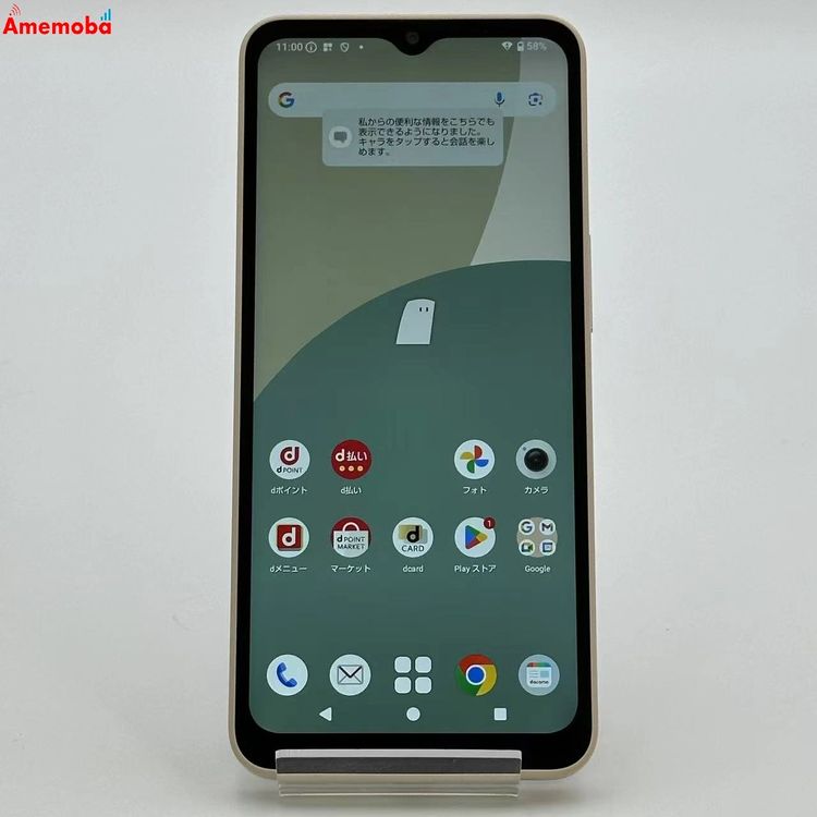 AQUOS wish4 4GB/64GB ۥ磻 SH-52E docomoSIMե꡼ 