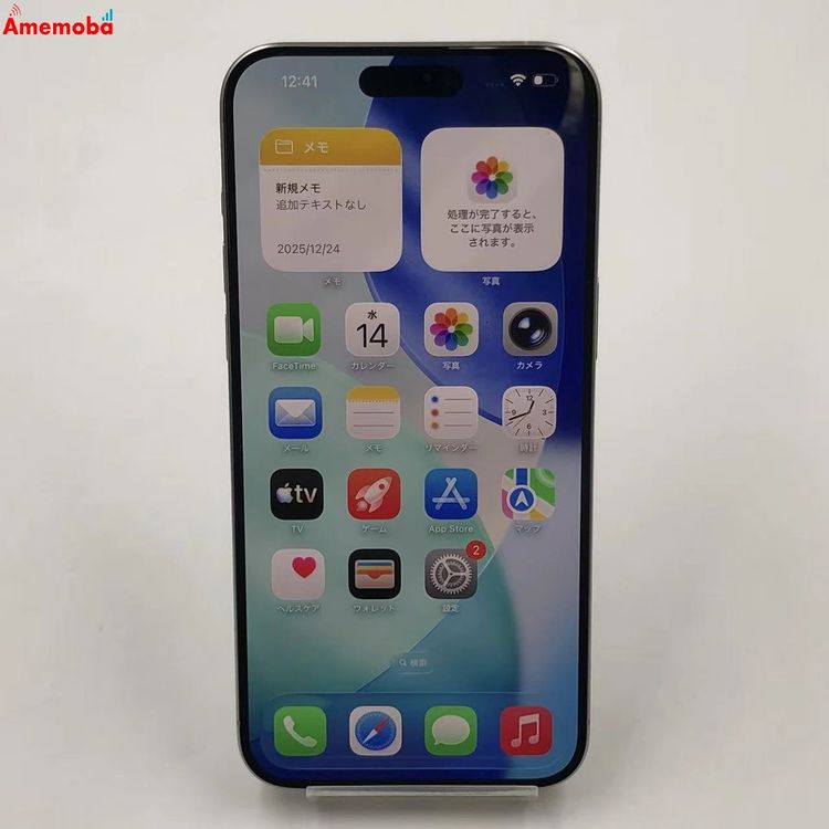 iPhone15 Pro Max 256GB �ۥ磻�ȥ����˥��� MU6Q3J/A docomo��S