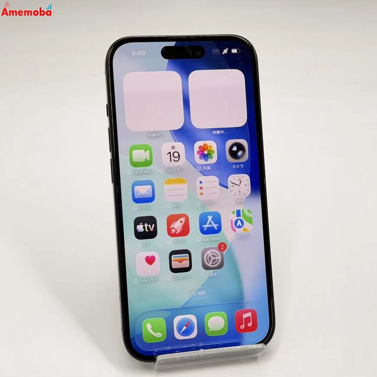 ��®ȯ��iPhone15 128GB �֥�å� MTMH3J/A AU��SIM�ե꡼
