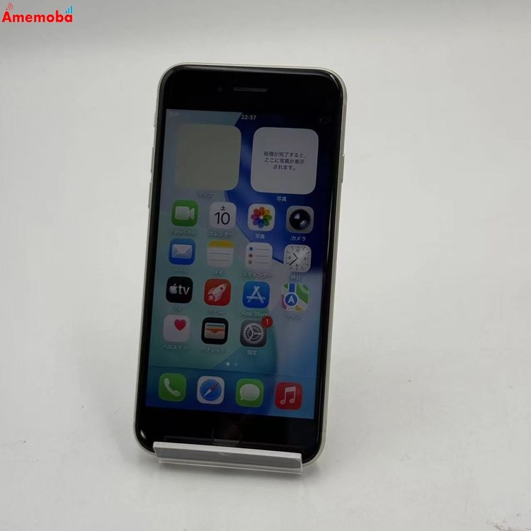 iPhoneSE ��3���� 128GB �������饤�� MMYG3J/A AU��SIM�ե꡼ ��������