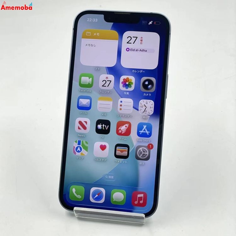 ��®ȯ��iPhone14 256GB �֥롼 MPWN3J/A Apple��SIM�ե꡼