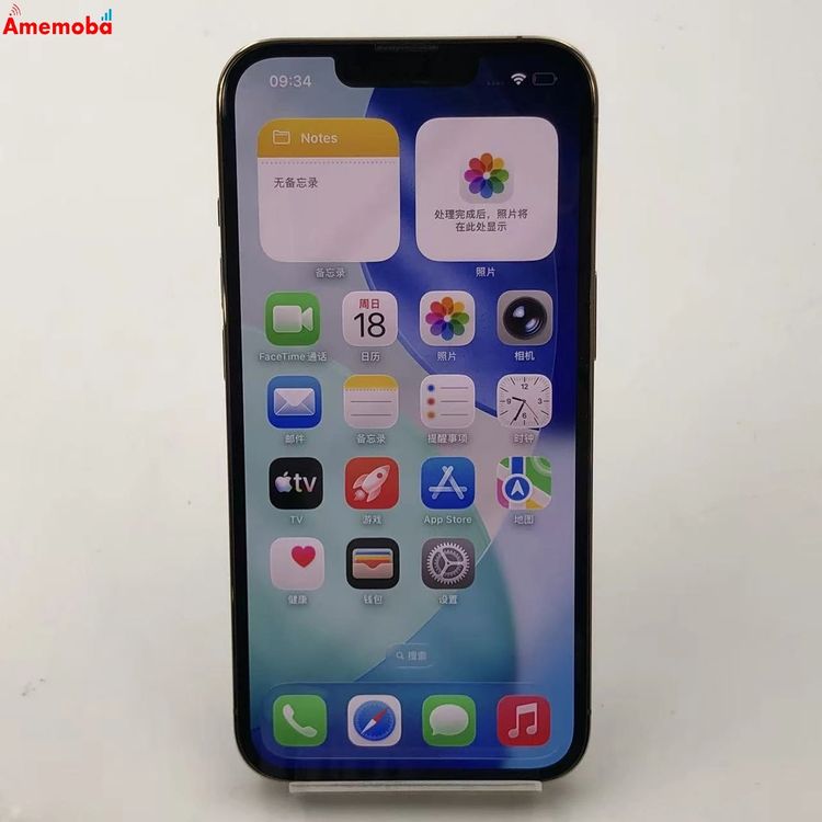 iPhone13 Pro 256GB ������� MLUQ3J/A SoftBank��SIM�ե꡼ ��