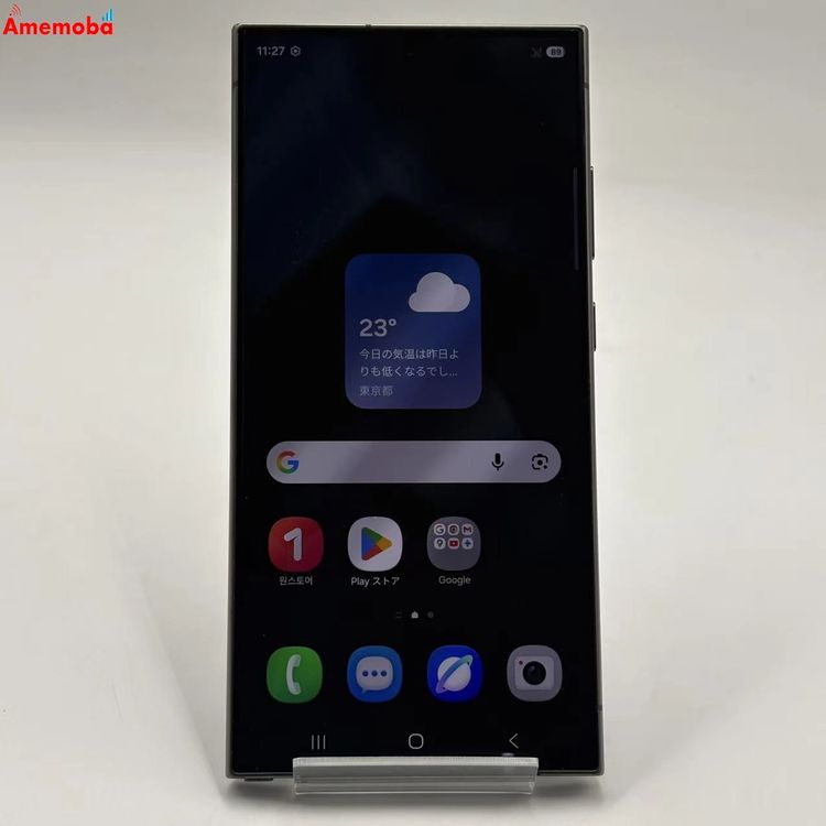Galaxy S24 Ultra 12GB/256GB �����˥��॰�졼 SM-S928N ������S