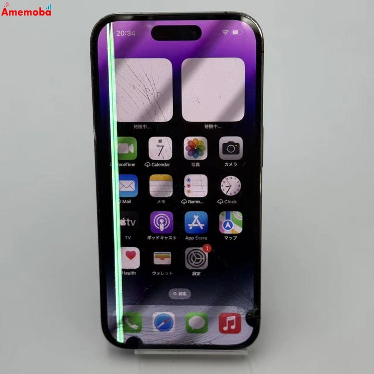 iPhone14 Pro 256GB ǥץѡץ MQ1E3J/A AUSIMե꡼ 