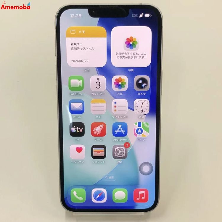 iPhone 17e 256GB �ۥ磻�� MHRP4J/A SoftBank��SIM�ե꡼ ����Ʊ