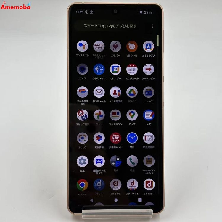 ��®ȯ��AQUOS sense6 4GB/64GB �饤�ȥ��åѡ� SH-54B SIM�ե꡼