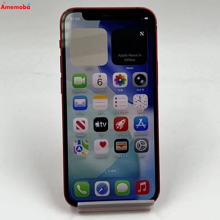 iPhone12 mini 128GB Product Red MGDN3J/A docomo��SI