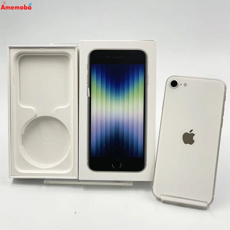 iPhoneSE ��3���� 128GB �������饤�� MMYG3J/A SoftBank��SIM�ե�