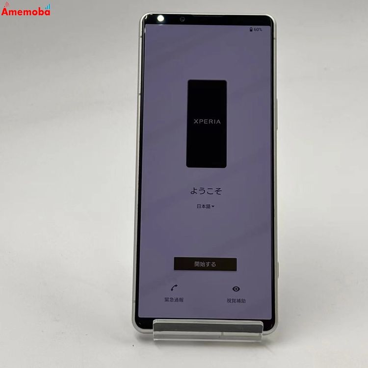 Xperia 5 IV 8GB/128GB �������ۥ磻�� SO-54C docomo��SIM�ե�