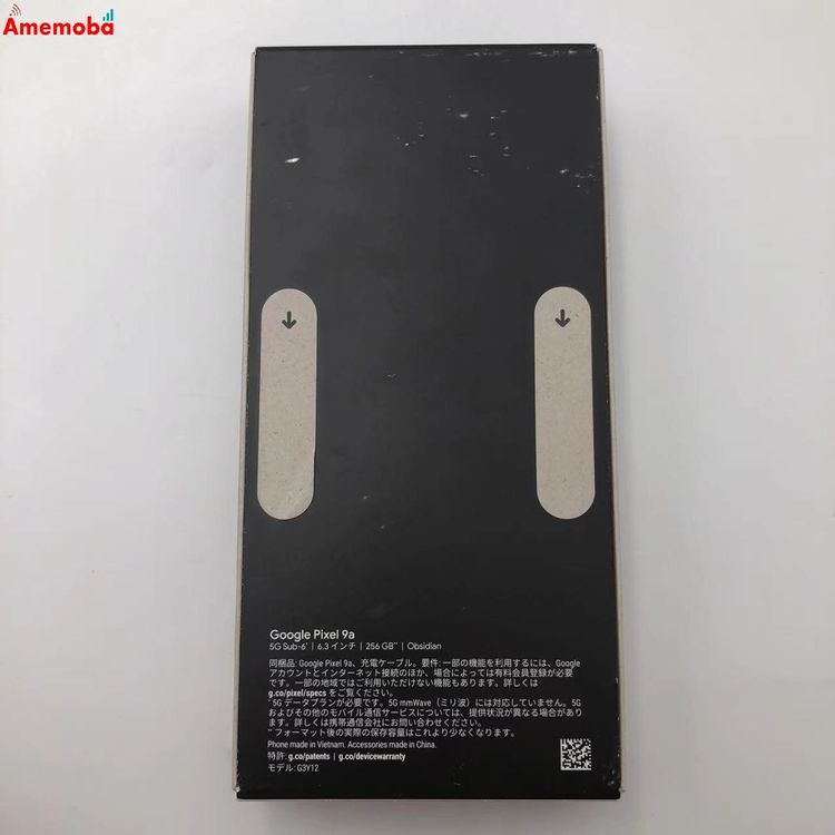 ��®ȯ��Google Pixel 9a 256GB ���֥��ǥ����� G3Y12 SIM�ե꡼ ̤����