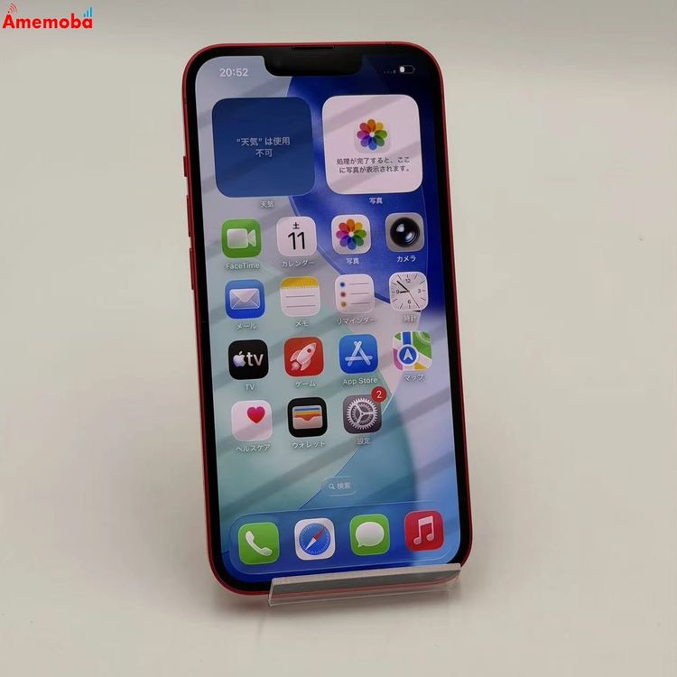 iPhone14 128GB Product Red MPV93J/A AU��SIM�ե꡼  ������