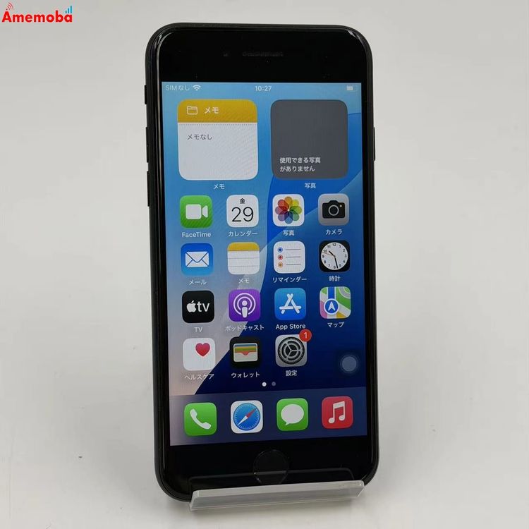 iPhoneSE ��3���� 64GB �ߥåɥʥ��� MMYC3J/A Apple��SIM�ե꡼