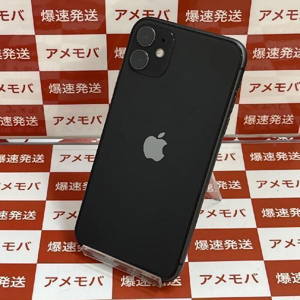 ムスビー｜爆速発送iPhone11 64GB docomo版SIMフリー バッテリー100 