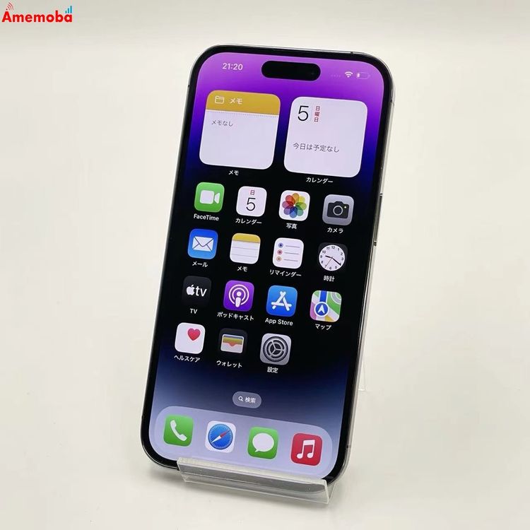 ��®ȯ��iPhone14 Pro 256GB �ǥ����ץѡ��ץ� MQ1E3J/A AU��SIM�ե꡼