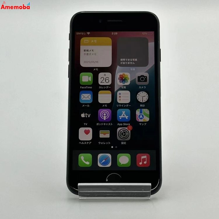 iPhoneSE 3 64GB ߥåɥʥ MMYC3J/A AUSIMե꡼ 