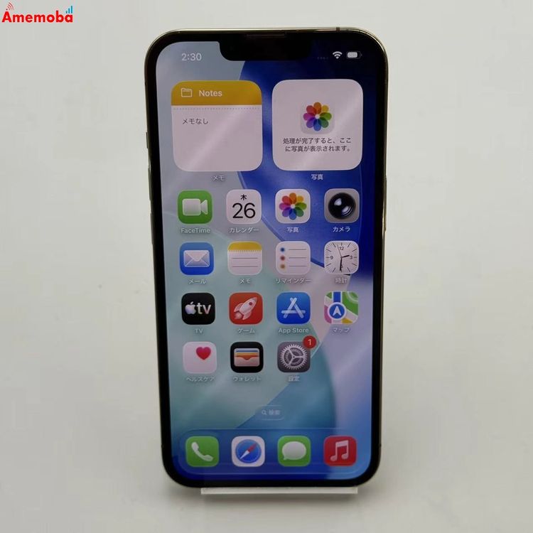 ��®ȯ��iPhone13 Pro 256GB ������� NLUQ3J/A AU��SIM�ե꡼ ����