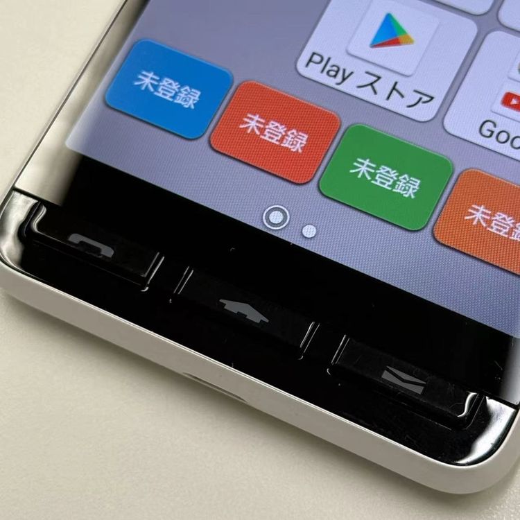 ®ȯ󤿤󥹥ޥ2+ 32GB ۥ磻 A201KC Y!mobileSIMե꡼ 