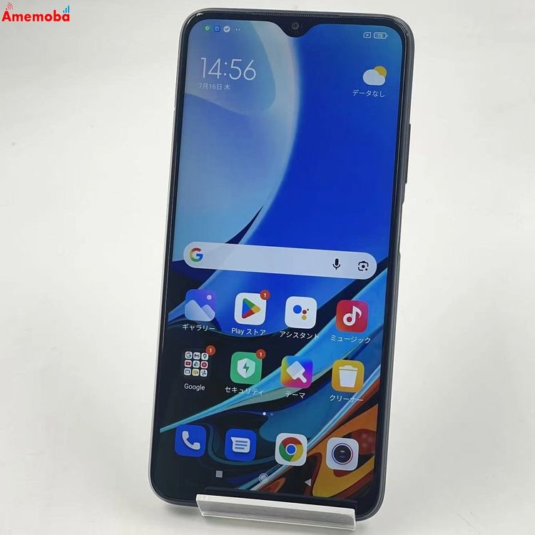 ��®ȯ��Redmi 9T 64GB �����ܥ󥰥졼 M2010J19SR ���ȥ���SIM�ե꡼