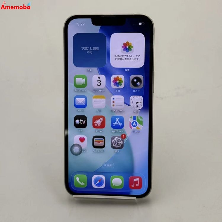 iPhone13 128GB �������饤�� MLND3J/A docomo��SIM�ե꡼ ��������