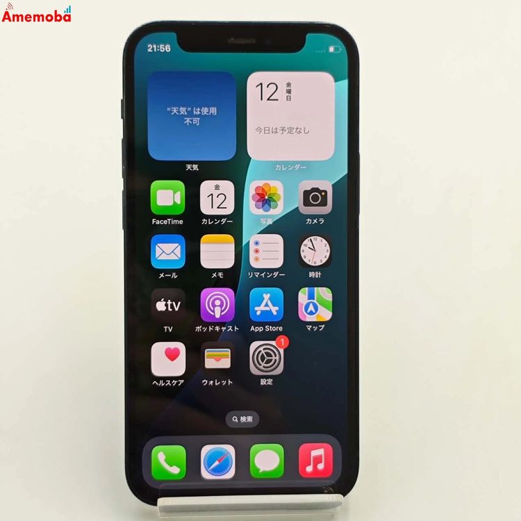 iPhone12 mini 128GB ֥å MGDJ3J/A ŷХSIMե꡼