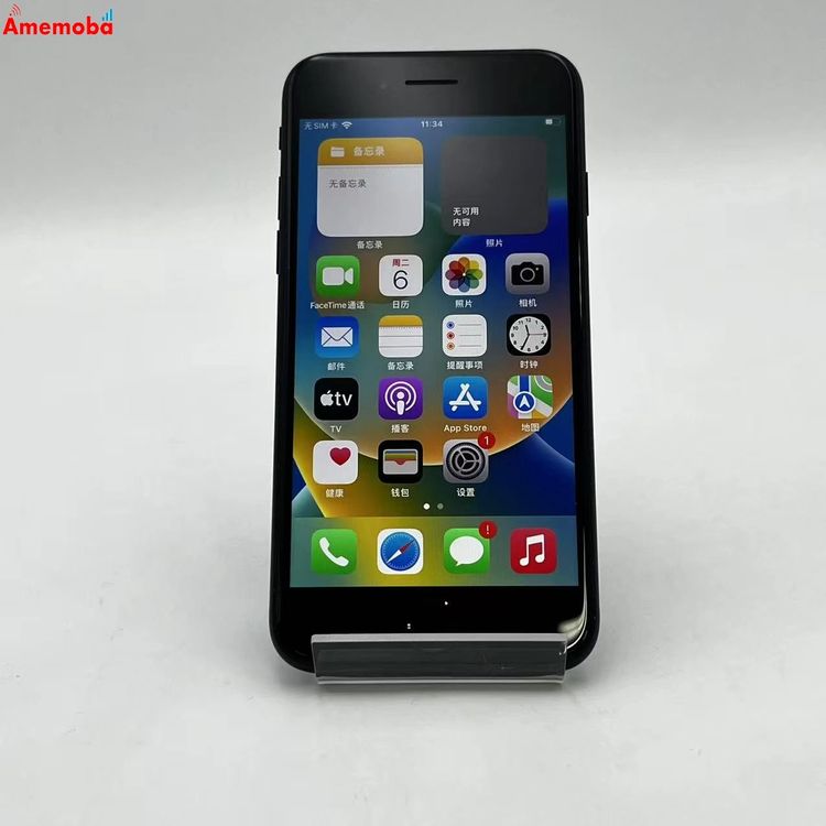 iPhoneSE ��3���� 64GB �ߥåɥʥ��� MMYC3J/A SoftBank��SIM�ե꡼