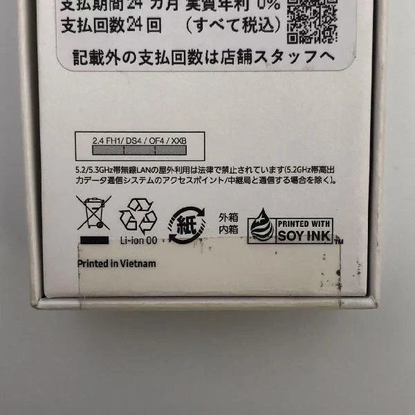 ��®ȯ��Galaxy Watch ��5���� LTE��ǥ�  SM-R915F ̤����