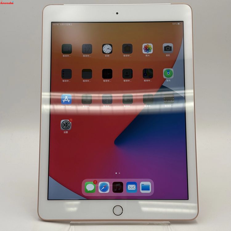 iPad ��6���� Wi-Fi+Cellular��ǥ� 32GB ������� MRM02J/A Sof