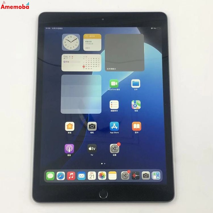 iPad ��8���� Wi-Fi��ǥ� 128GB ���ڡ������쥤 MYLD2ZP/A �������