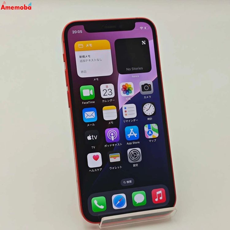 iPhone12 mini 64GB Product Red MGAE3J/A docomoSIM