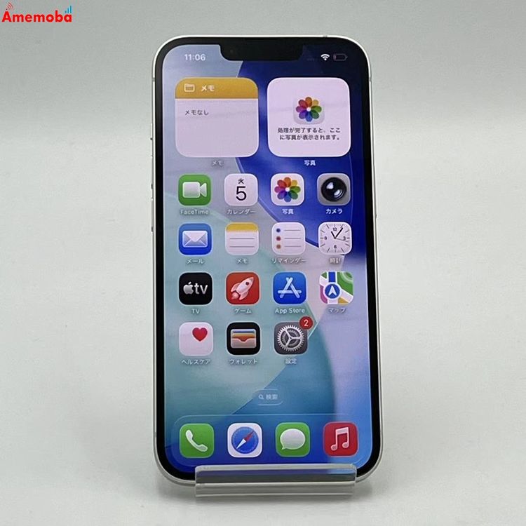 iPhone14 128GB �������饤�� MPUQ3J/A SoftBank��SIM�ե꡼ ������