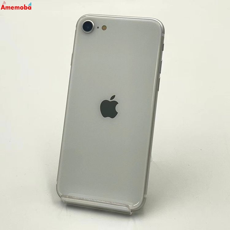 iPhoneSE 2 256GB ۥ磻 MXVU2J/A docomoSIMե꡼ 