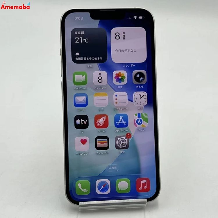 iPhone14 128GB �������饤�� MPUQ3J/A SoftBank��SIM�ե꡼ ����