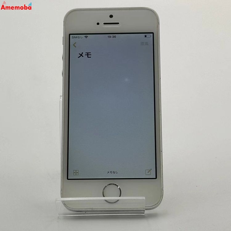 ®ȯiPhoneSE 32GB С MP832J/A SoftBankSIMե꡼