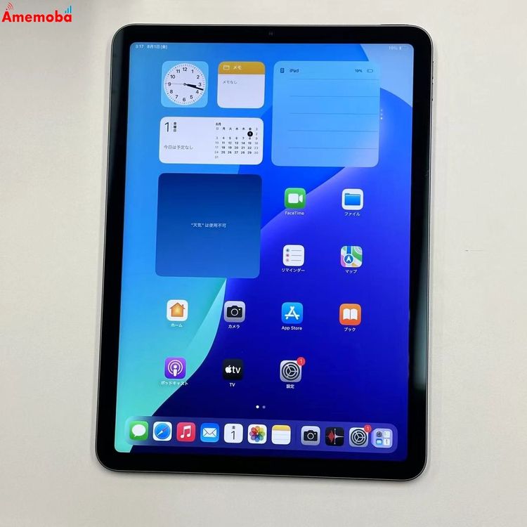iPad Air 5 Wi-Fiǥ 64GB ڡ쥤 MM9C3J/A 
