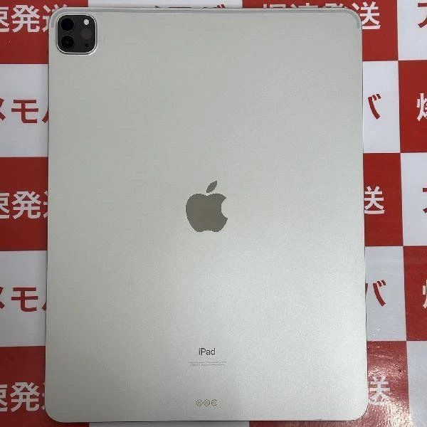 iPad Pro 12.9 4 Wi-Fiǥ 128GB MY2J2X/A A222