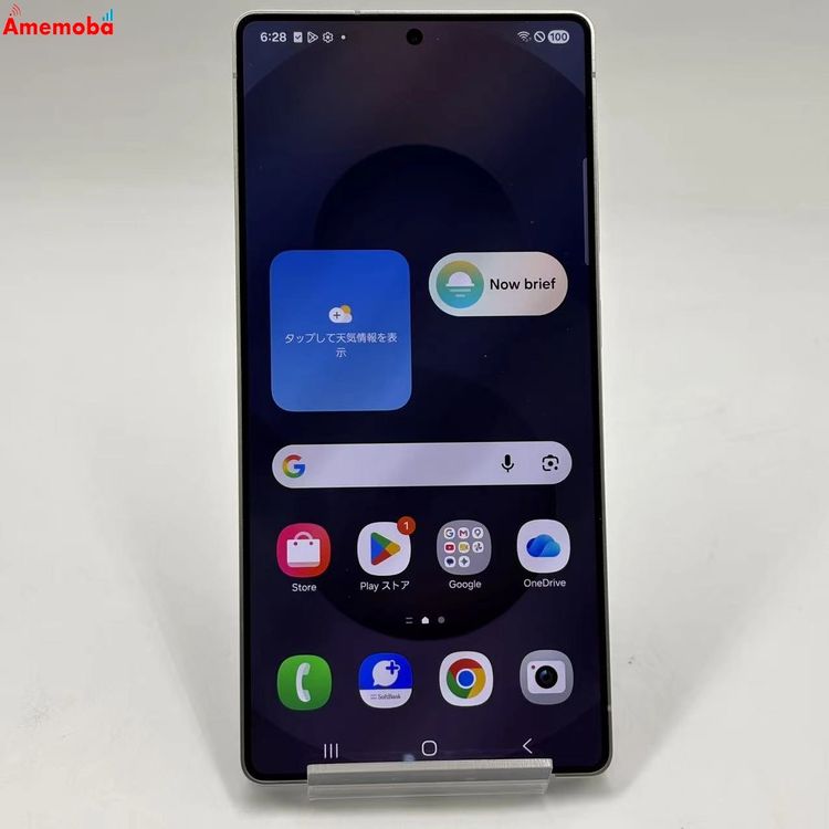 Galaxy S25 Ultra 256GB �����˥��ॷ��С��֥롼 SM-S938Z SoftB