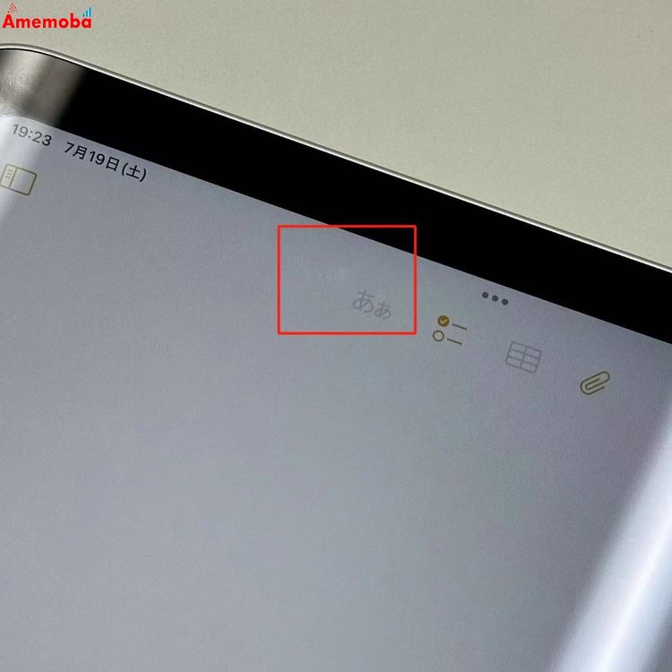 ®ȯiPad 10 Wi-Fiǥ 64GB С MPQ03LL/A 