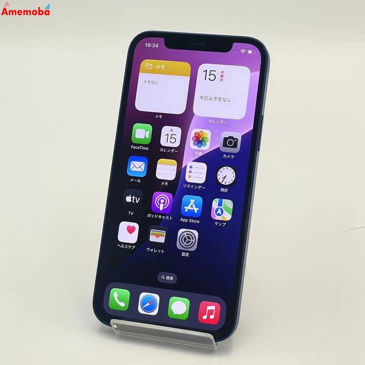 ®ȯiPhone12 64GB ֥롼 MGHR3J/A SoftBankSIMե꡼ 