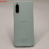 爆速発送Xperia 10 II 64GB ミント SO-41A docomo