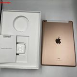 iPad 第7世代 Wi-Fi+Cellularモデル 32GB ゴールド MW6D2J/A Sof