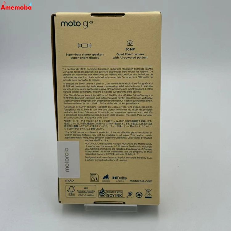 moto g05 8GB/128GB �ե�å����٥���� XT2523-5 SIM�ե꡼ ����̤��