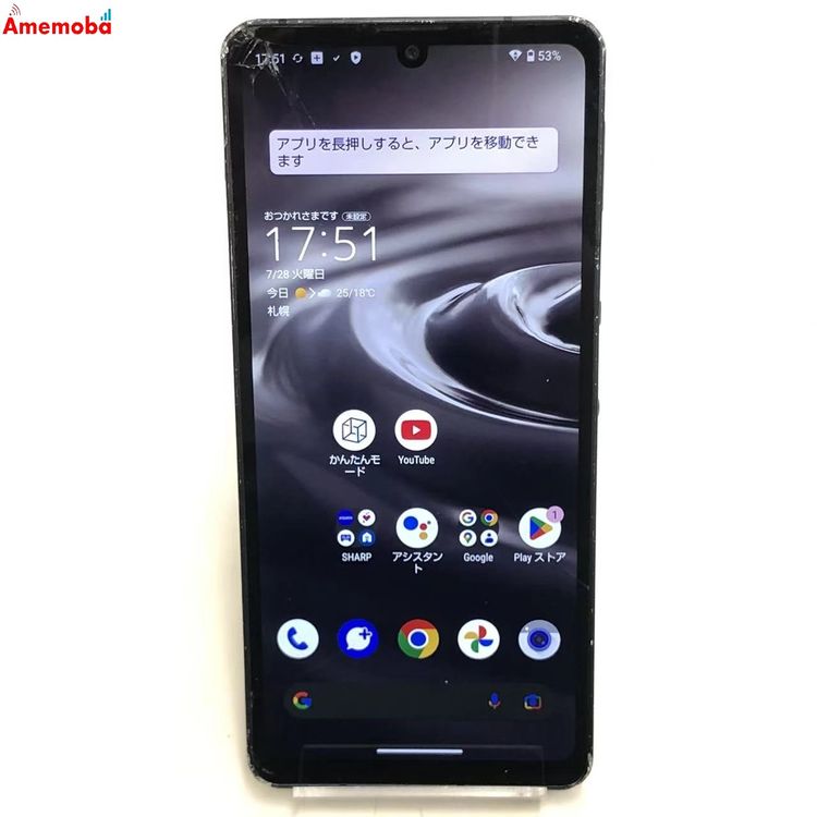 AQUOS sense6s 4GB/64GB �֥�å� SHG07 AU��SIM�ե꡼ �������