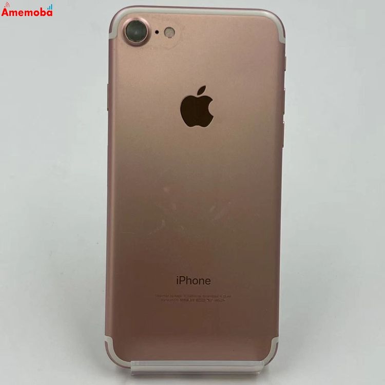 ��®ȯ��iPhone7 32GB ������������� MNCJ2J/A docomo ��������