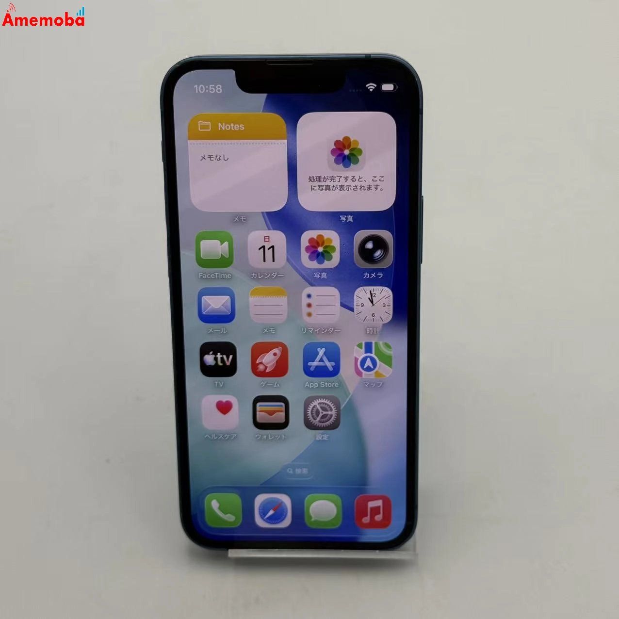 ムスビー｜爆速発送iPhone13 mini 512GB ブルー MLJY3J/A AU版SIM