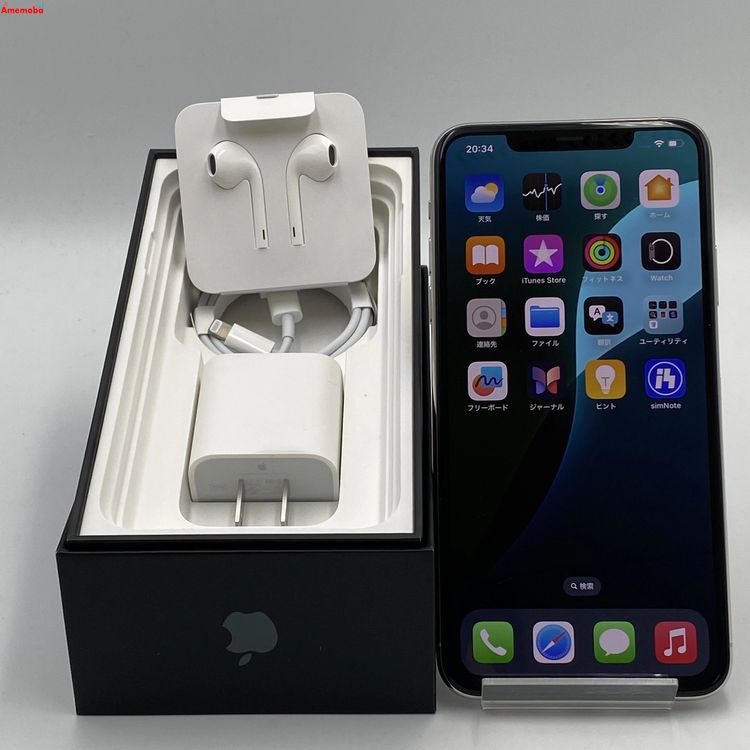 ������ iPhone11 Pro Max 256GB ����С� NWHK2J/A docomo��SI