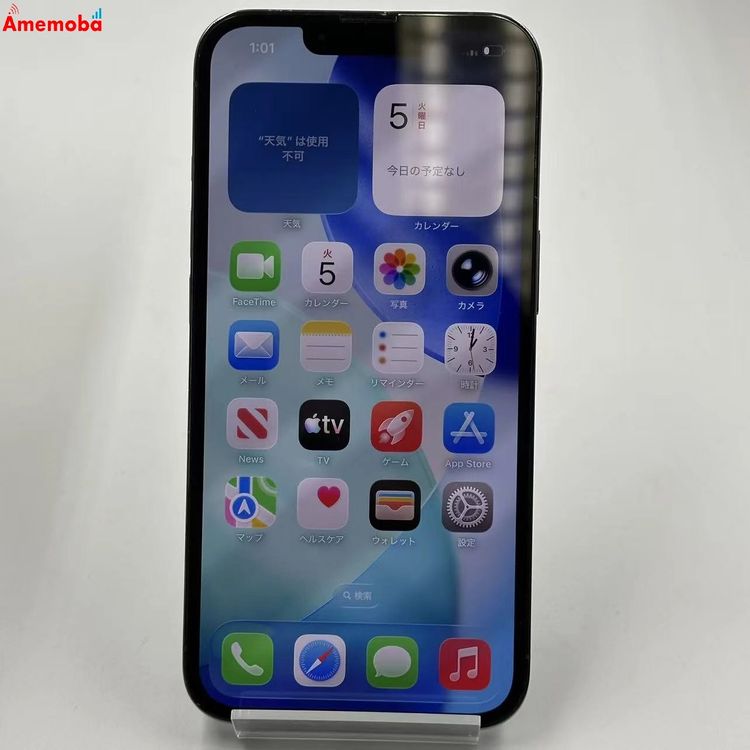iPhone13 Pro 256GB ������֥롼 NLUU3J/A Apple��SIM�ե꡼ ����